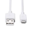 CABLE PARA CELULAR MICRO USB GRUESO LITOP LX-52 1MTS 5A MICRO