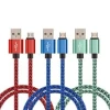 CABLE DE BOLSA TRENZADO TIPO MAYA VARIOS COLORES