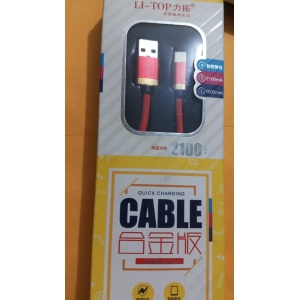 Cable tipo C li-top 2100mah