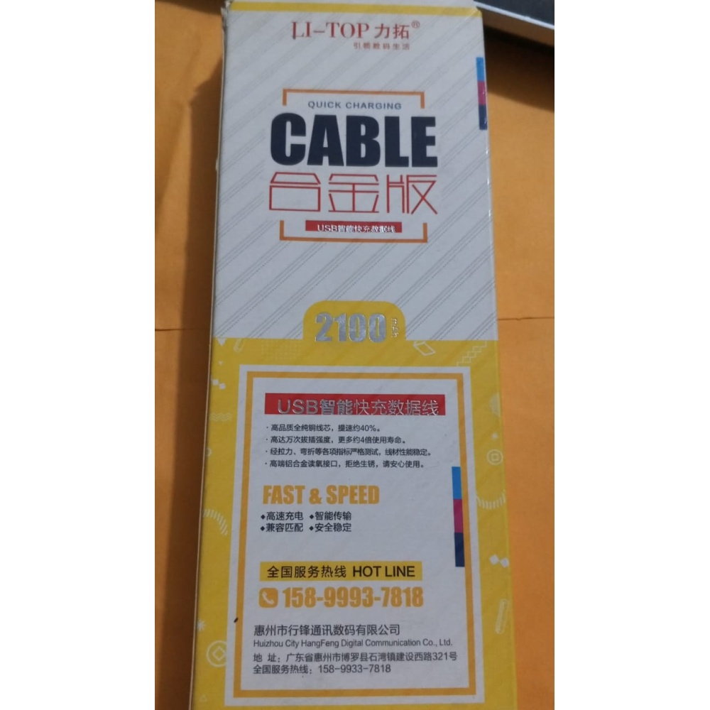 Cable tipo C li-top 2100mah