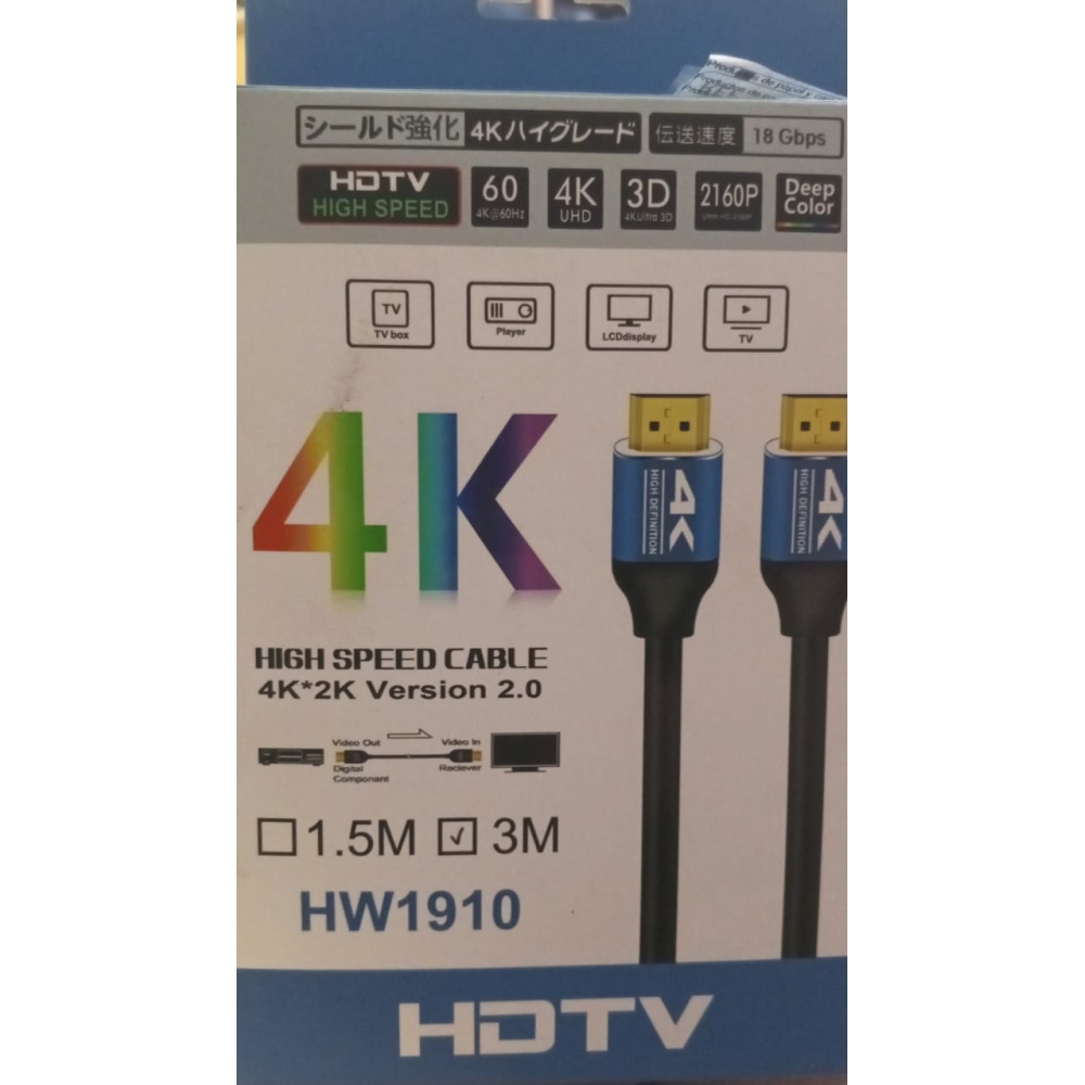 Cable HDMI 2.0 4kx2k 3D Hdtv