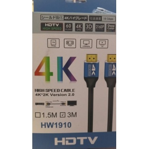 Cable HDMI 2.0 4kx2k 3D Hdtv