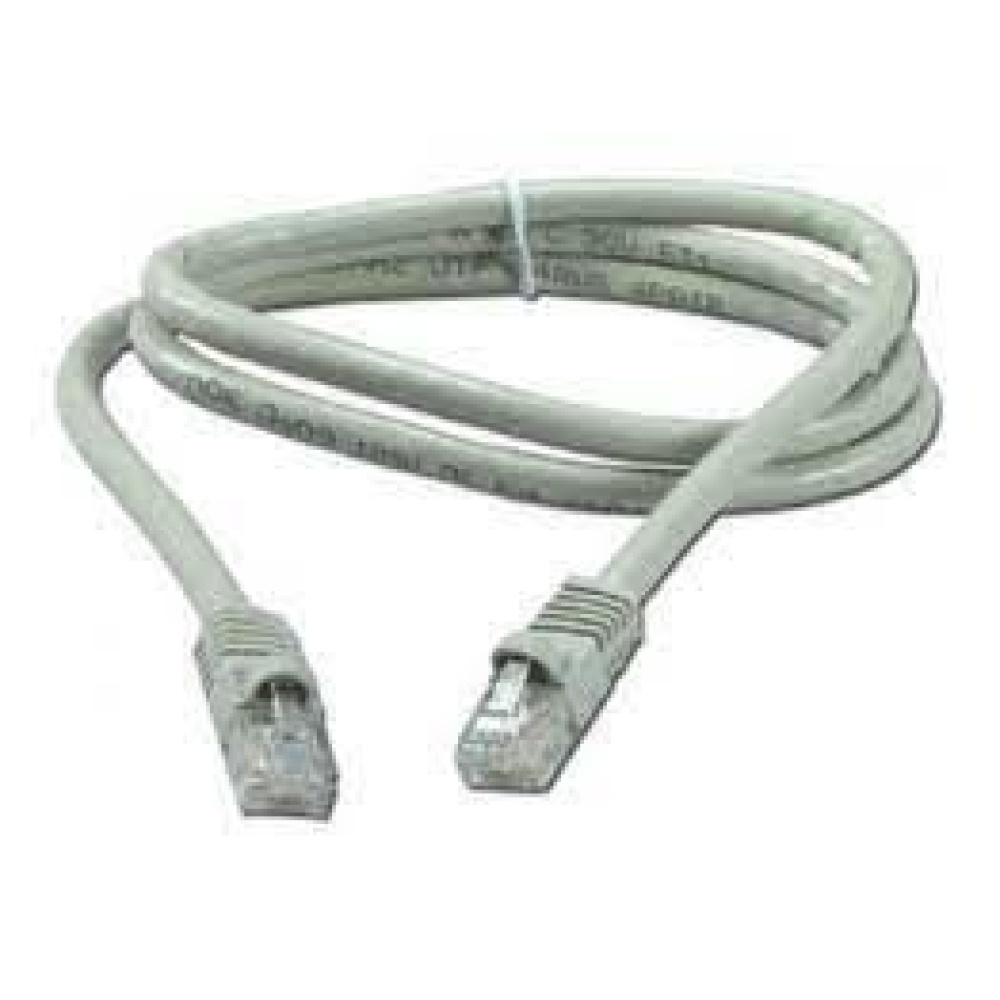 Patch Cord Red Rj-45 Categoría 5 2 Metros