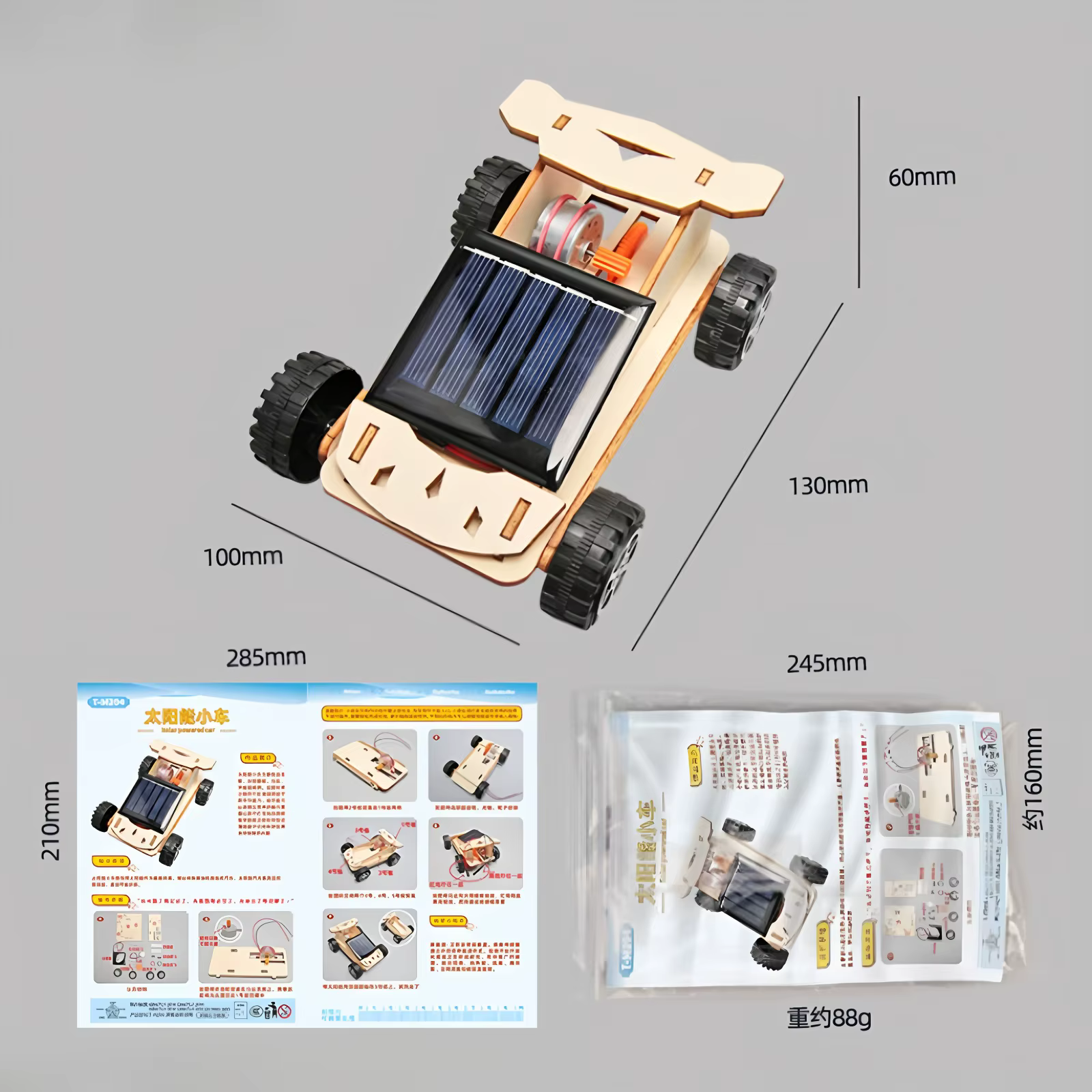 kit autos con energía solar juguetes para experimentos científicos y educativos
